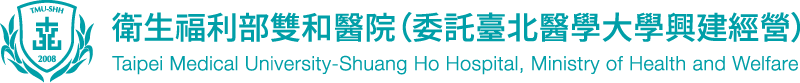 雙和醫院 研究部｜亮點論文｜關於我們｜研究人才庫｜研究補助｜人體研究保護專區｜研究合作｜研究訓練課程